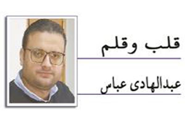 عبدالهادى عباس