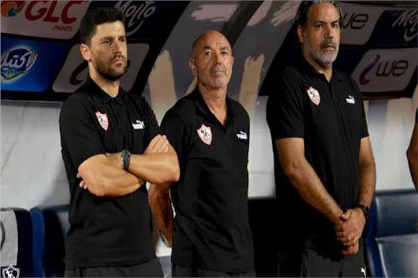 الجهاز الفني للزمالك