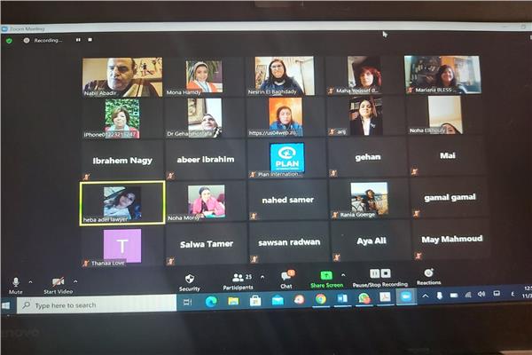 فعاليات حملة الـ١٦ يوما لمناهضة العنف ضد المرأة 