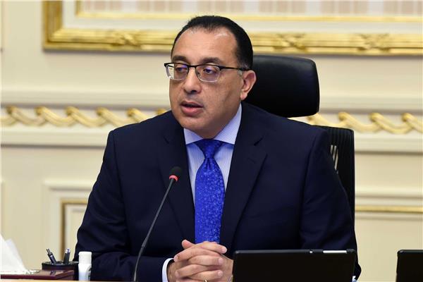 رئيس مجلس الوزراء د. مصطفى مدبولي