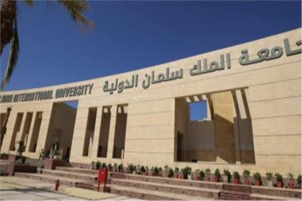أرشيفية