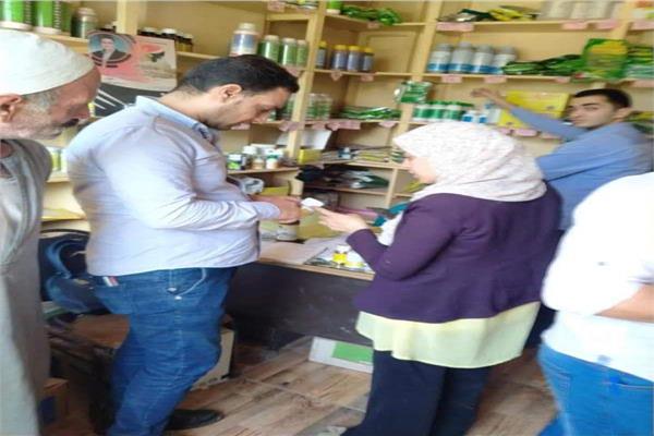 محل غير مرخص