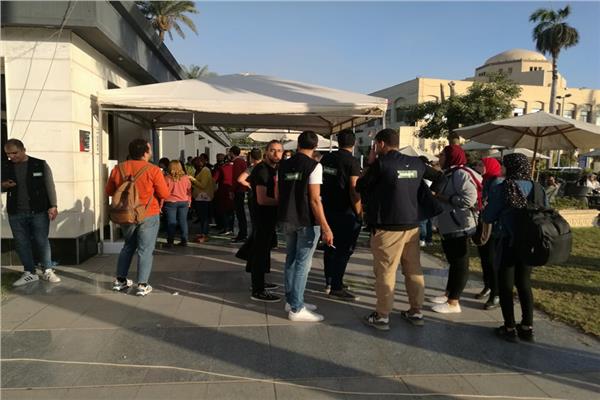 مهرجان القاهرة السينمائي الدولي