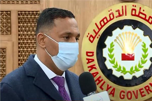 الدكتور أيمن مختار محافظ الدقهلية