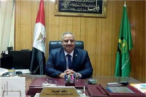 مدير شباب والرياضة بالقليوبية
