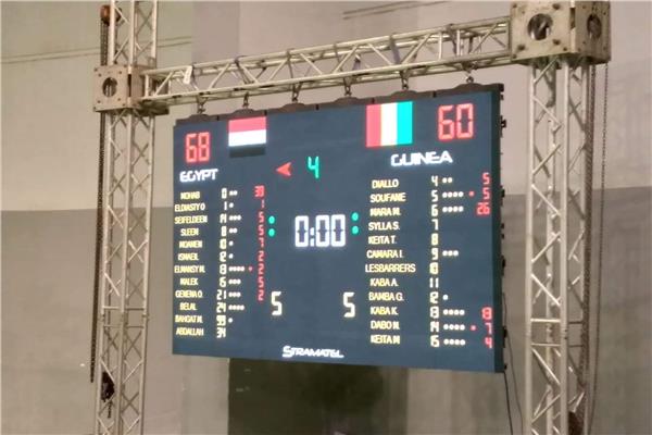 فوز مصر على غينيا