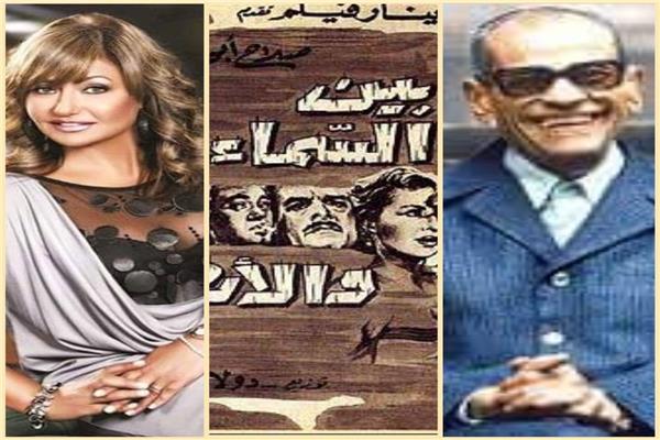صورة مجمعة