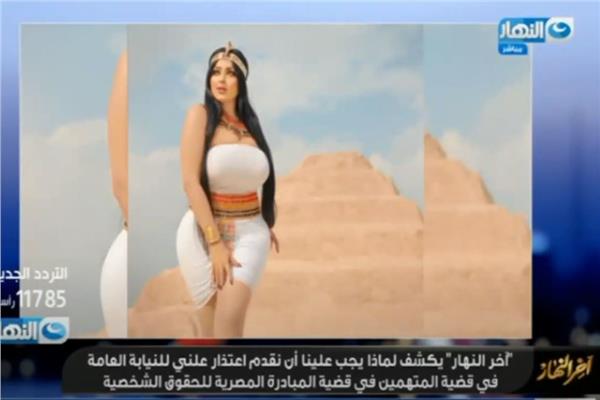 الموديل سلمى الشيمي