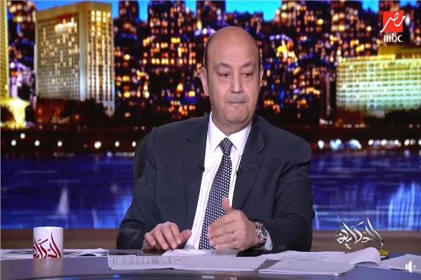 الإعلامى عمرو أديب