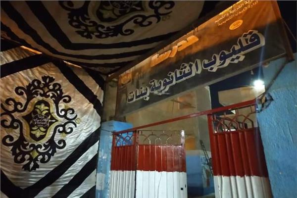 الاستعدادات النهائية لتجهيز مقرات اللجان الانتخابي