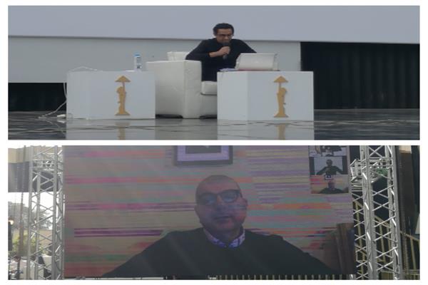 مهرجان القاهرة السينمائي