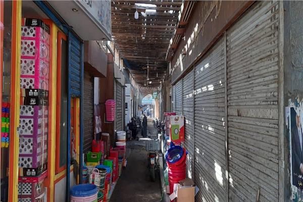 حكاية القيسارية 