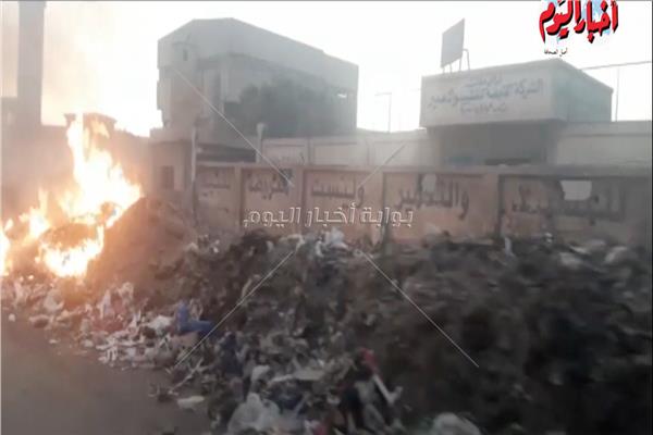 صورة من الفيديو