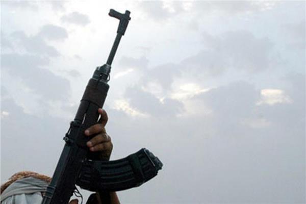 صورة أرشيفية