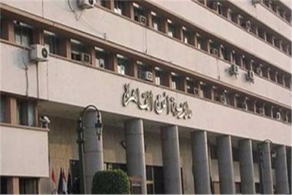 مديرية أمن القاهرة