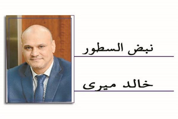  أحمد جـلال