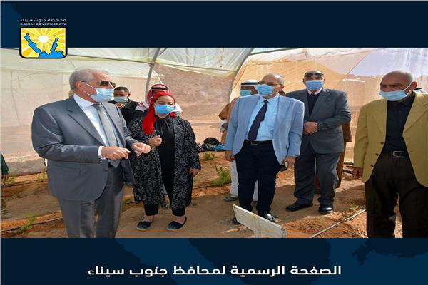  اللواء خالد فودة 