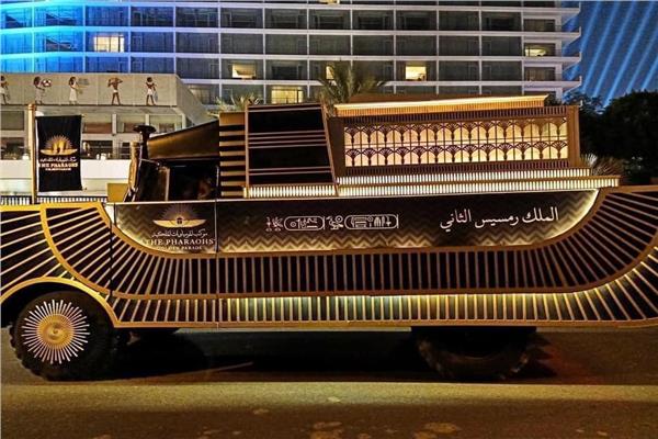 بروفات نقل المومياوات الملكية