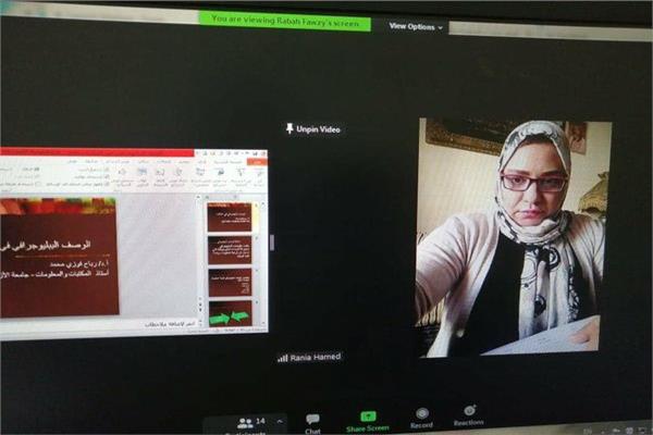  ورشة تدريبية ل"تصنيف وفهرسة المكتبات" أونلاين بقصور الثقافة
