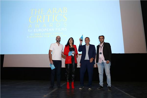 مهرجان القاهرة السينمائي