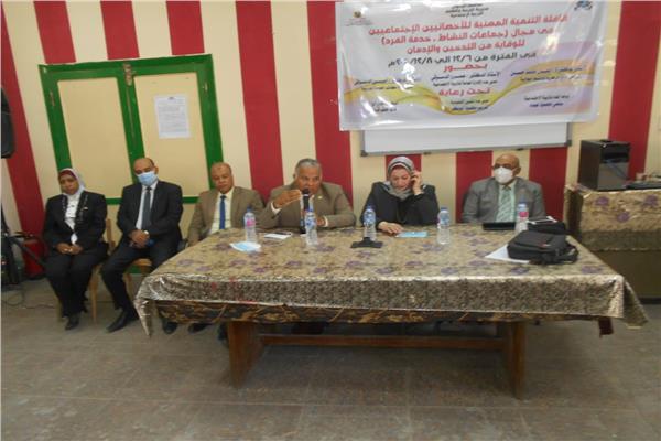 أدارة أسوان التعليمية