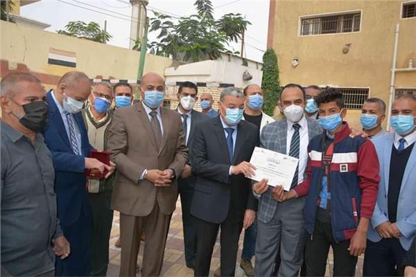 المنيا‎