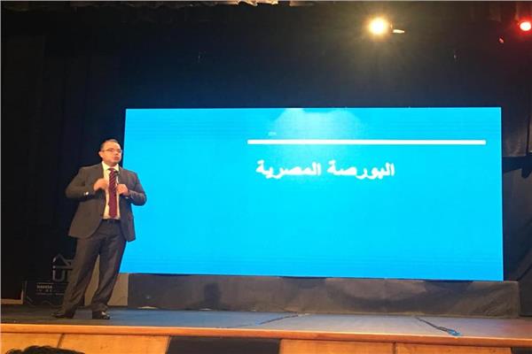 الدكتور محمد فريد صالح رئيس مجلس إدارة البورصة المصرية