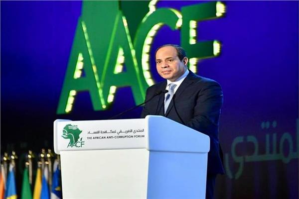 الرئيس السيسي خلال منتدى مكافحة الفساد - أرشيفية