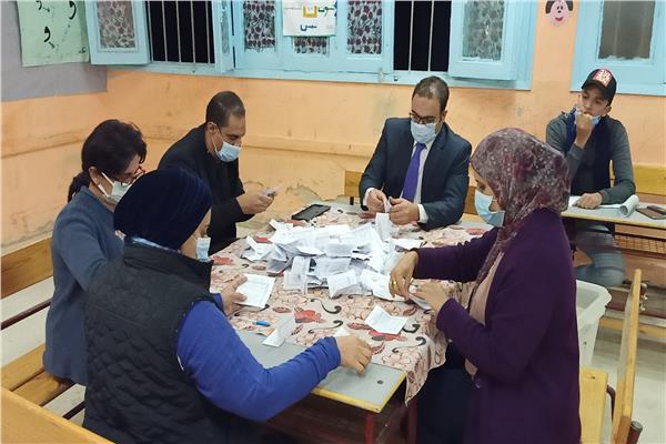 انتخابات مجلس النواب 2020