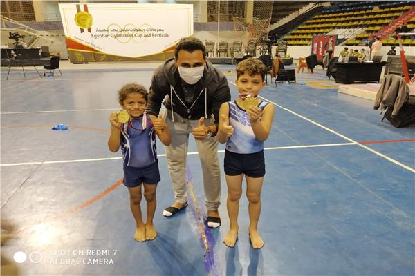 بطولة كأس مصر 