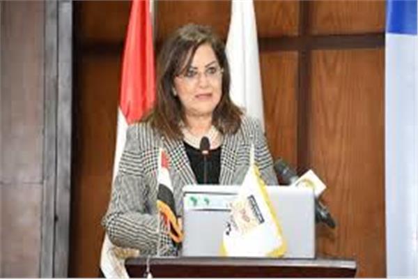 هالة  السعيد وزيرة التخطيط