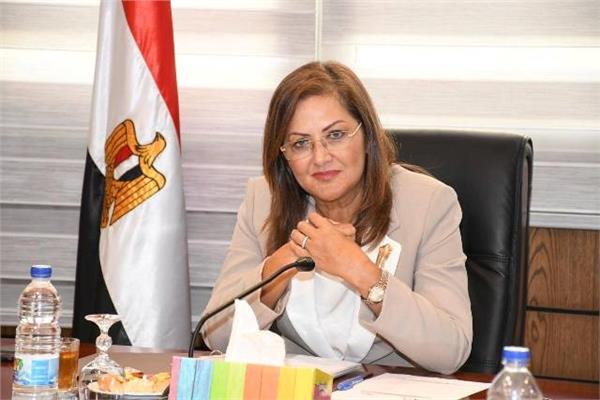  د.هالة السعيد وزيرة التخطيط والتنمية الاقتصادية