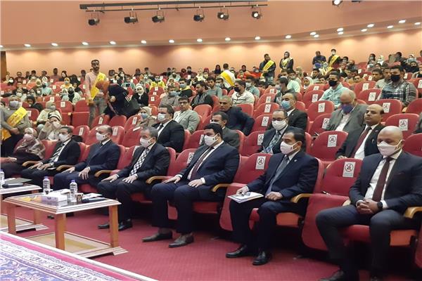 مؤتمر مكافحة الفساد