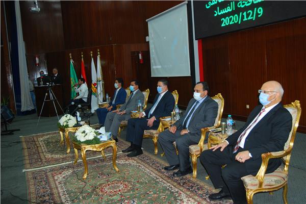 جامعة بنها تحتفل باليوم العالمى لمكافحة الفساد 