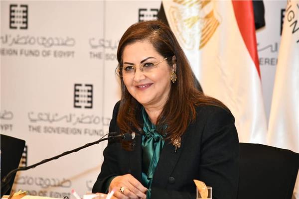 د. هالة السعيد وزيرة التخطيط والتنمية الاقتصادية