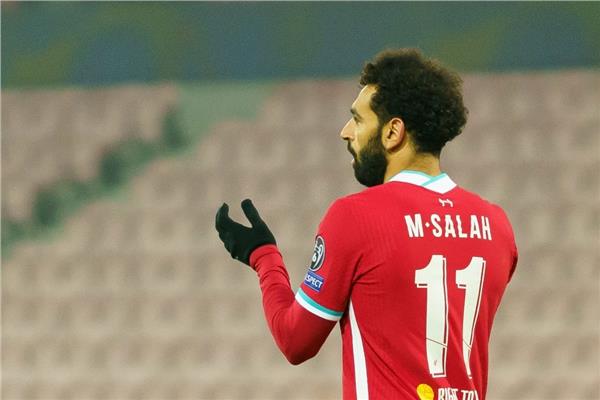 محمد صلاح