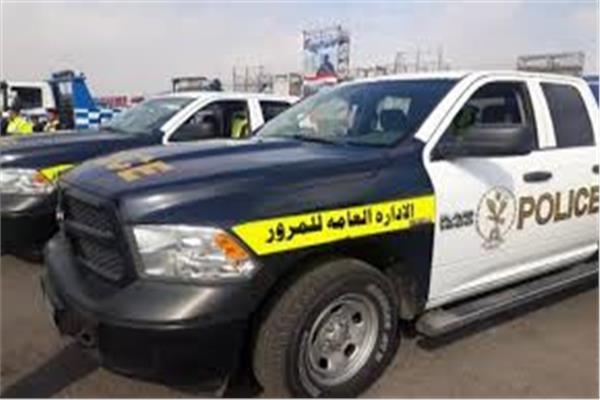 الإدارة العامة للمرور