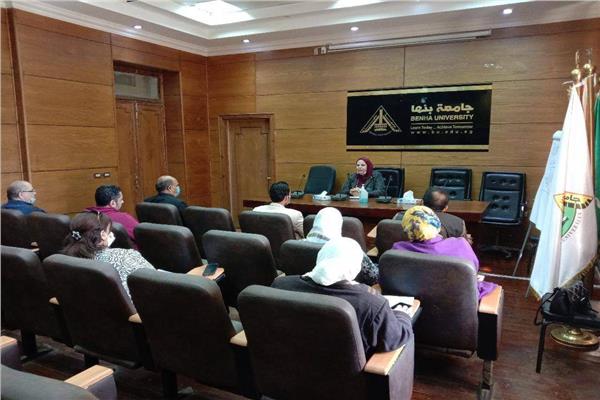 جامعة بنها