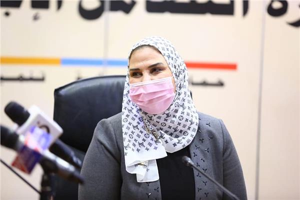  وزيرة التضامن الاجتماعي 