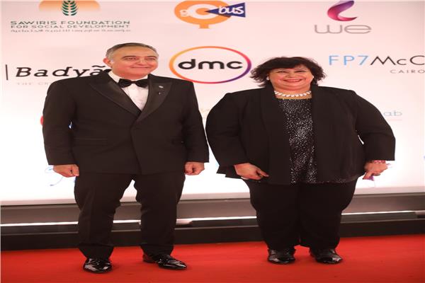 ايناس عبدالدايم 