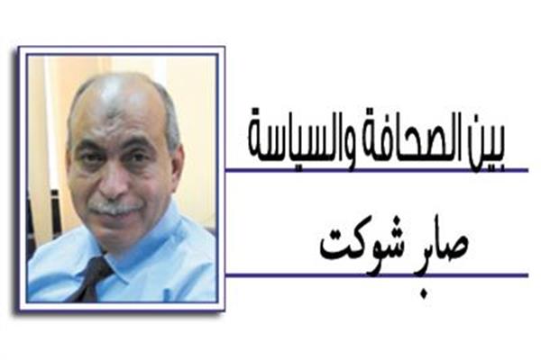 صابر شوكت