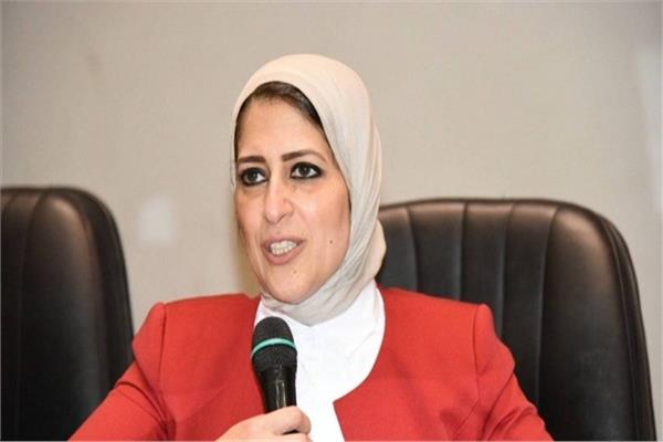  الدكتورة هالة زايد وزيرة الصحة