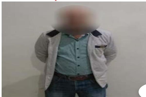 المتهم