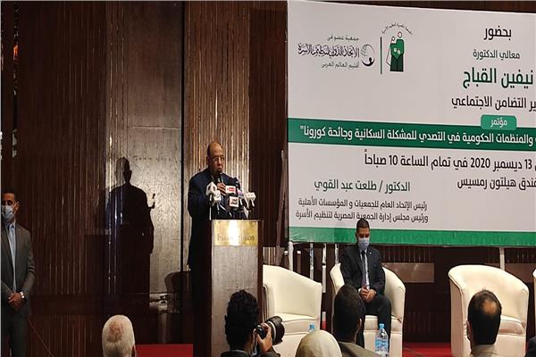  الدكتور طلعت عبد القوى رئس الاتحاد العام للجمعيات الأهلية 