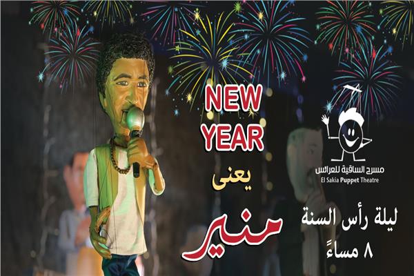 صورة موضوعية