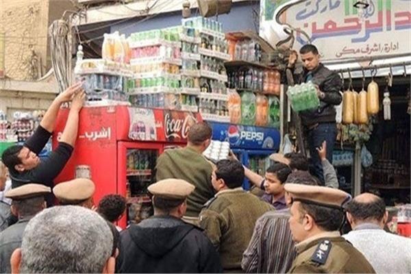 مباحث التموين
