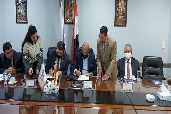 توقيع بروتوكول بين التموين و الانتاح الحربي