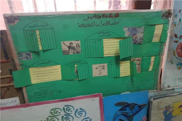جامعة حلوان 