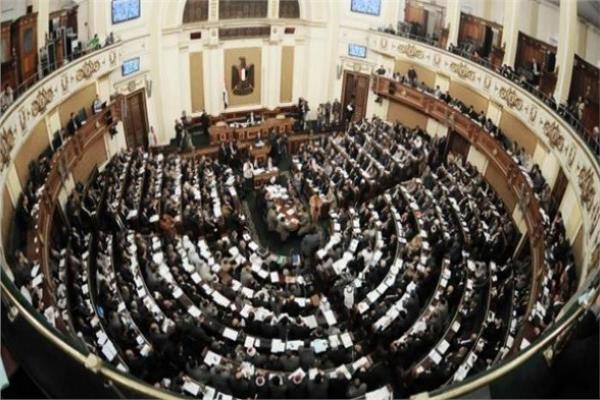 مجلس النواب - أرشيفية