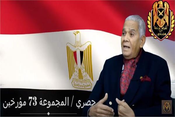 اللواء عبدالوهاب سيد عبدالعال
